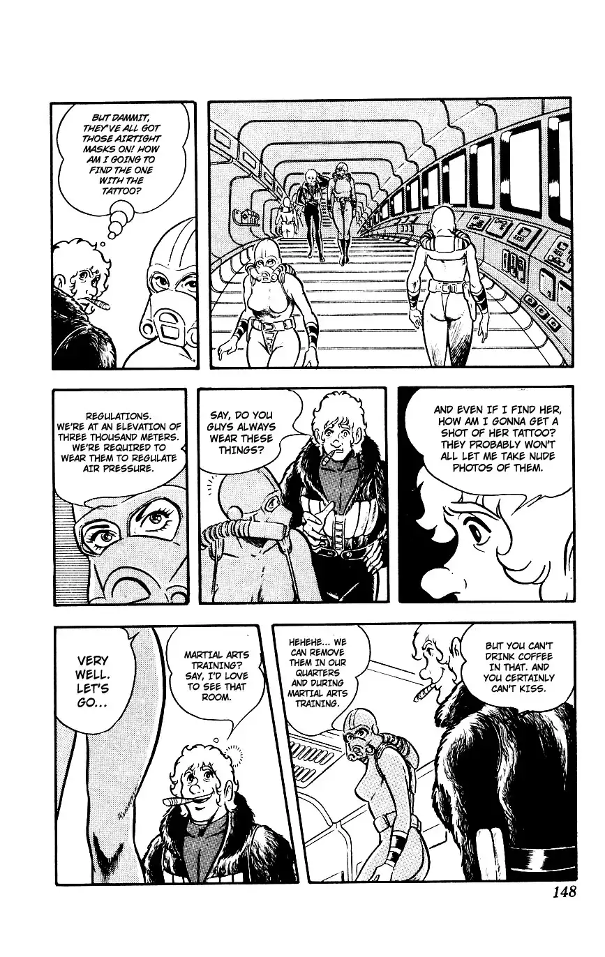 Space Adventure Cobra Chapter 2 145